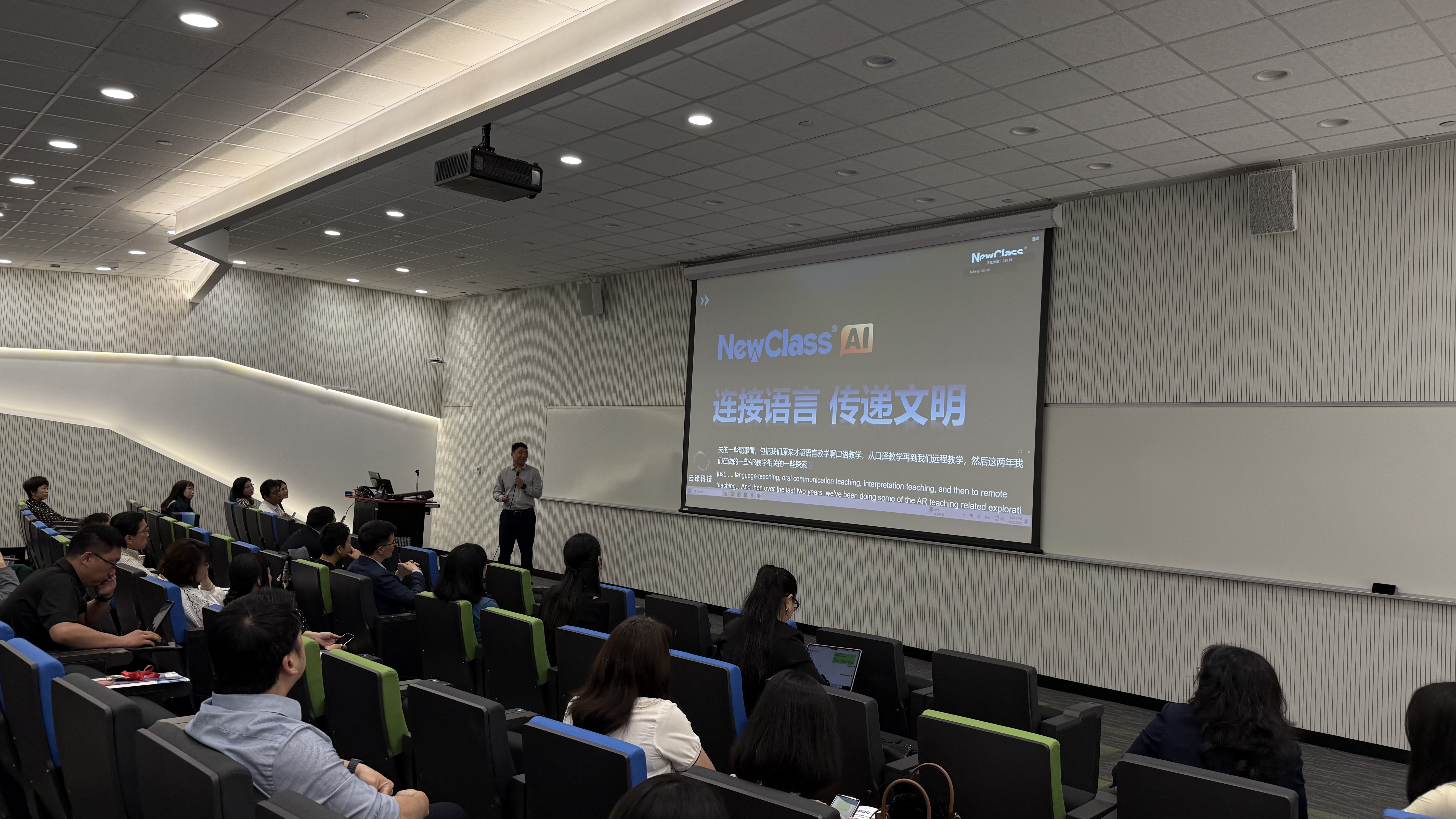 东方正龙赞助第十届海峡两岸口译大赛总决赛,ky(中国)祝贺大赛圆满落幕! 东方正龙赞助第十届海峡两岸口译大赛总决赛,ky(中国)祝贺大赛圆满落幕!