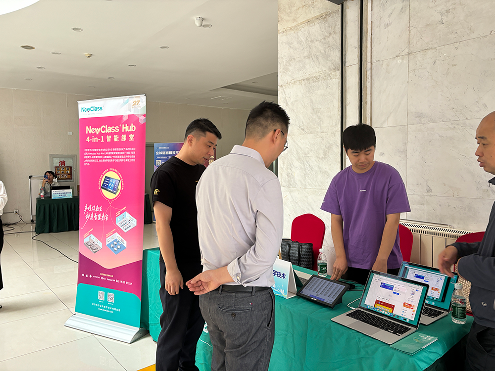 ky(中国) Hub构建交互式笔译教学新生态，亮相全国翻译技术大赛颁奖典礼