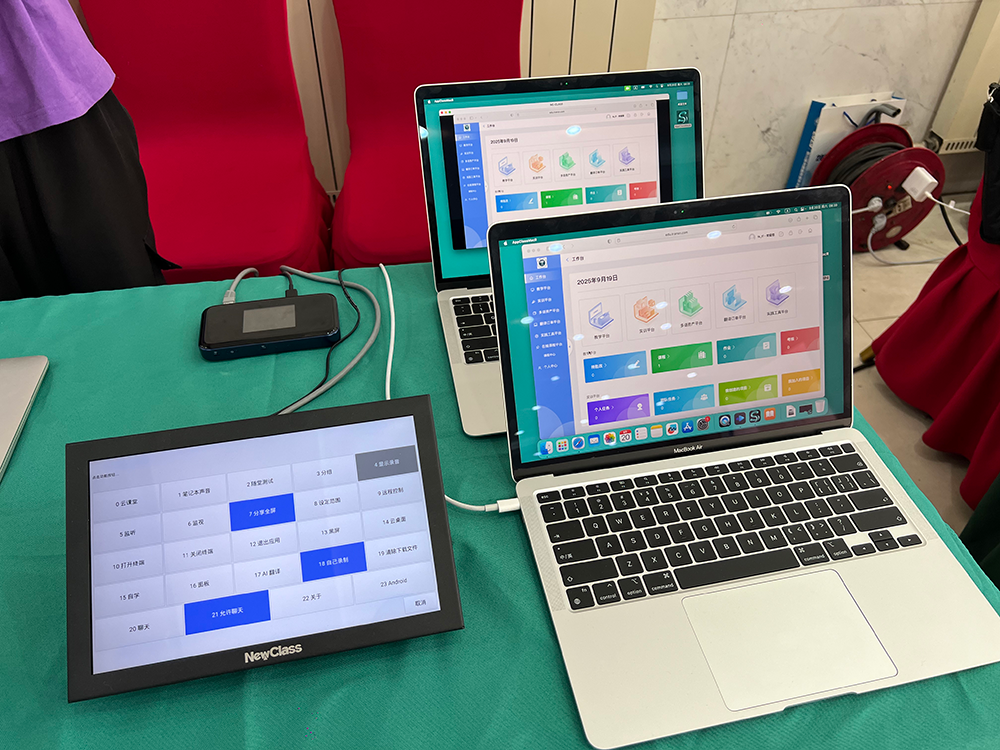 ky(中国) Hub构建交互式笔译教学新生态，亮相全国翻译技术大赛颁奖典礼